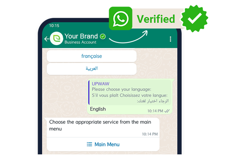 Verified Green Tick Badge Feature